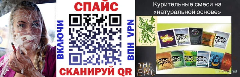 БУТИРАТ оксибутират Бутурлиновка