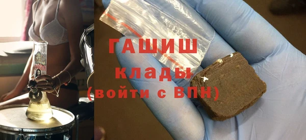 героин Богданович