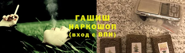 не бодяженный Богородск