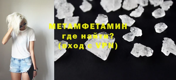 ешки Белокуриха