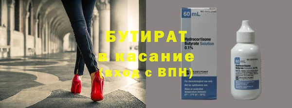 кокаин VHQ Баксан