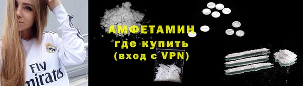 героин Богданович