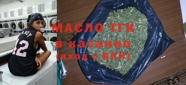 ешки Белокуриха