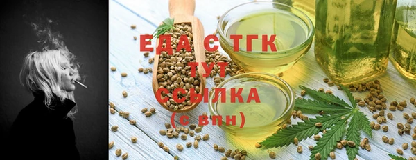 ешки Белокуриха