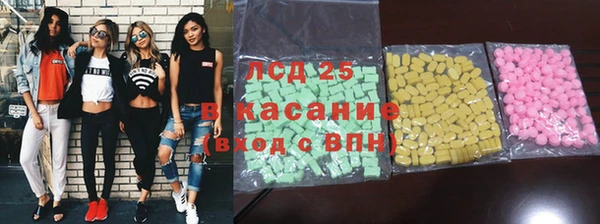 не бодяженный Богородск