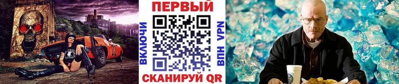OMG ССЫЛКА  Бутурлиновка  МЕТАМФЕТАМИН витя 